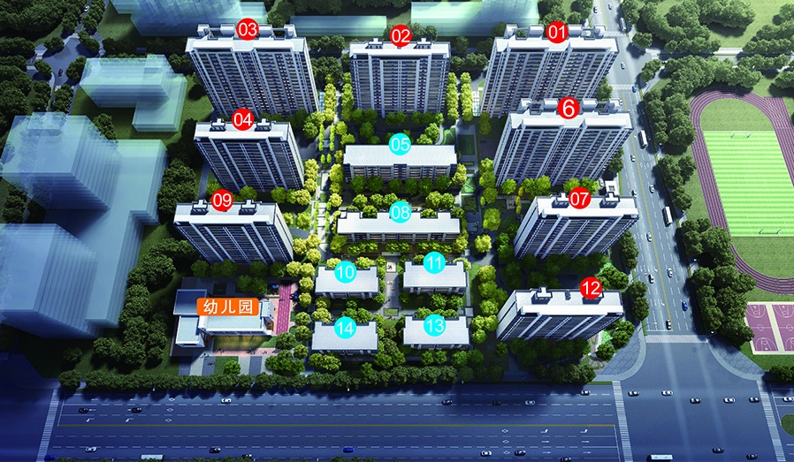百闻不如一"鉴"嘉洲 纯墅美景 见面会-安阳诸葛找房