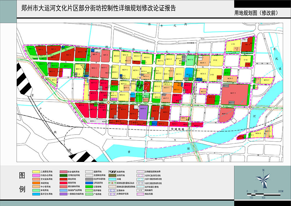惠济大运河文化片区部分地块控规修改