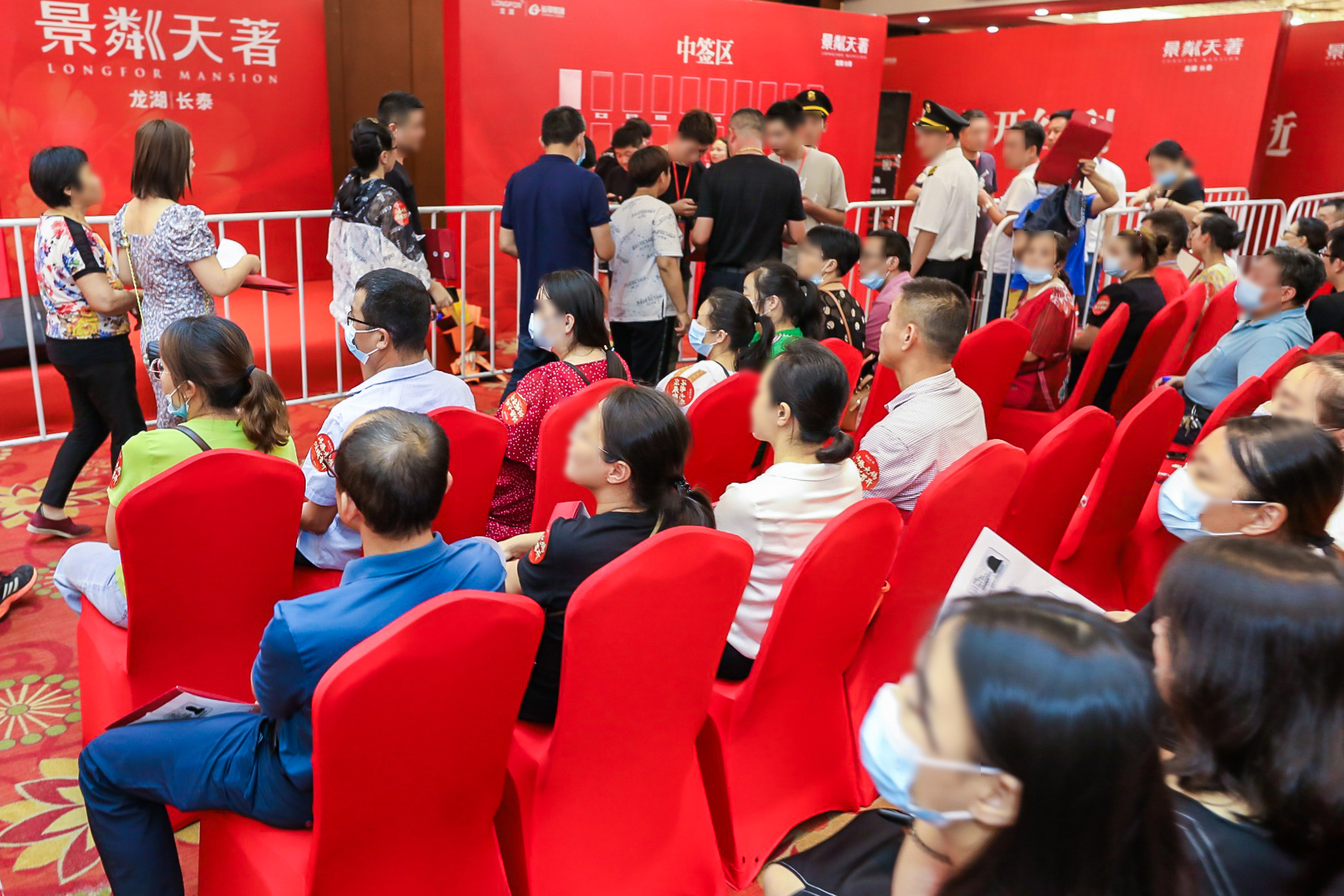 劲销超41亿热销盛况空前二批次新品即将加推