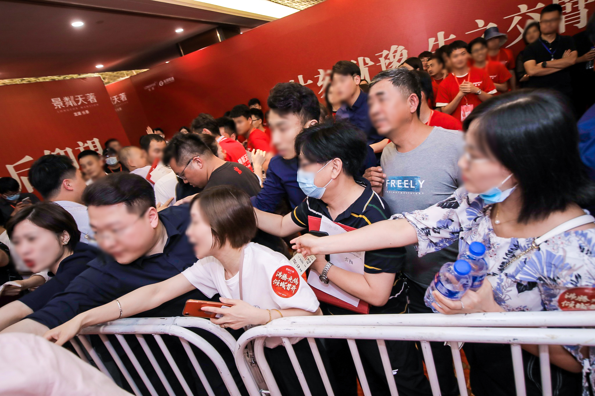 劲销超41亿热销盛况空前二批次新品即将加推