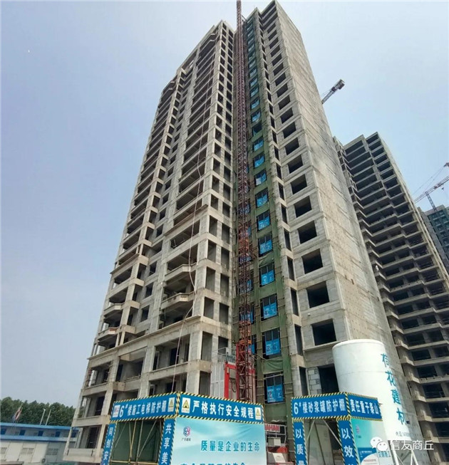 商丘天润公馆6月家书盛夏已至家音如期