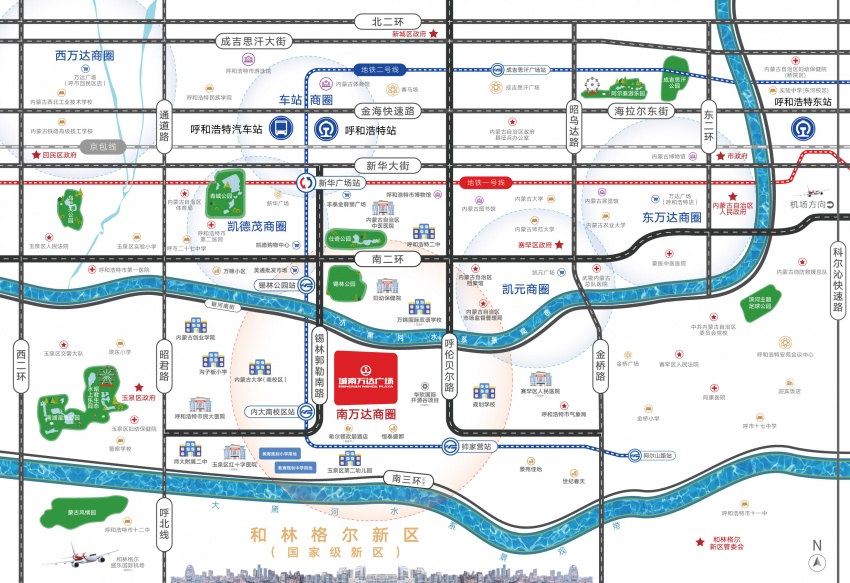 城南万达广场,一站式消费天堂-呼和浩特诸葛找房