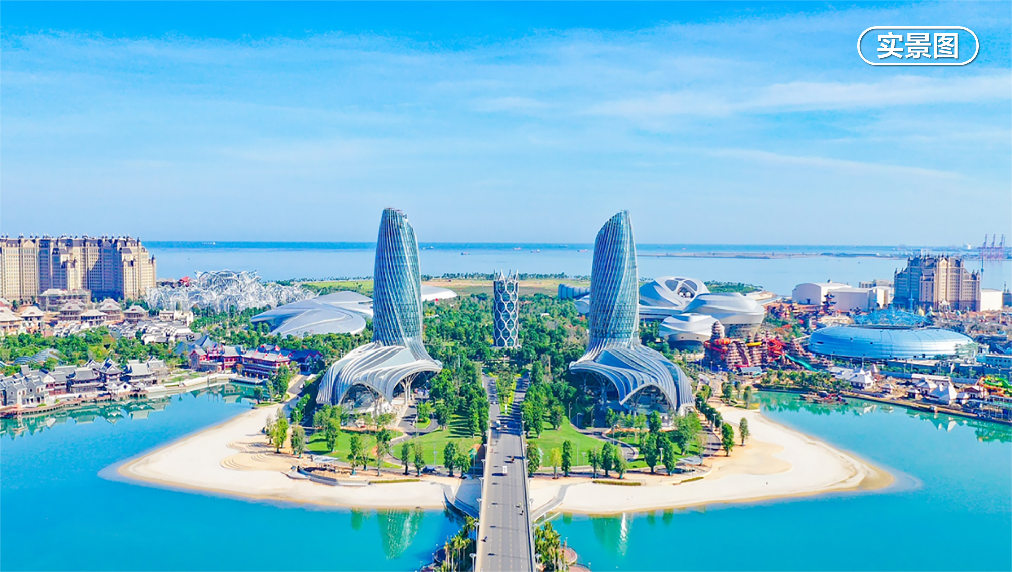 图4 海花岛鸟瞰.jpg