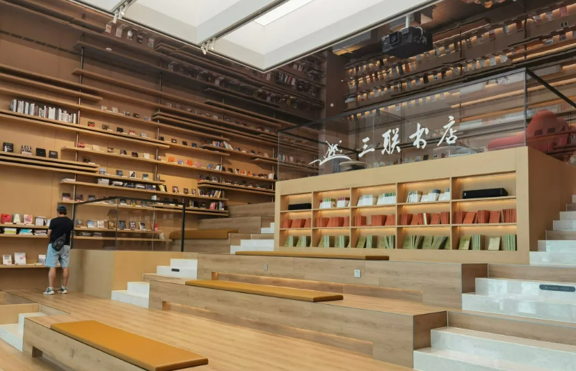全疆首家三联书店竟然就在这个项目的营销中心爱读书的你不来打卡嘛