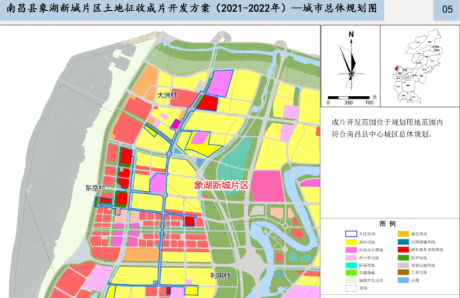 银三角象湖滨江莲塘等南昌县多片区开发方案公布