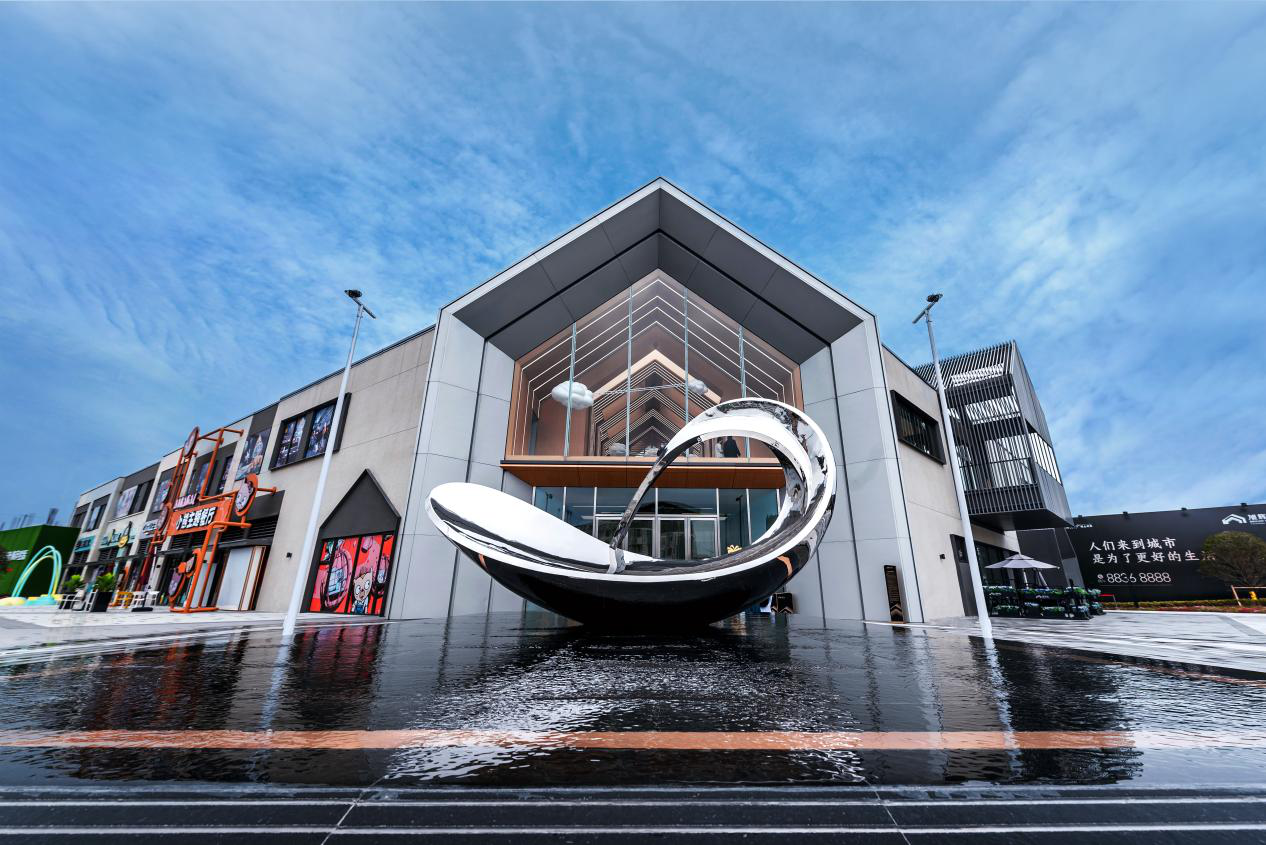 台州旭辉府高性价比好房选这里就对了