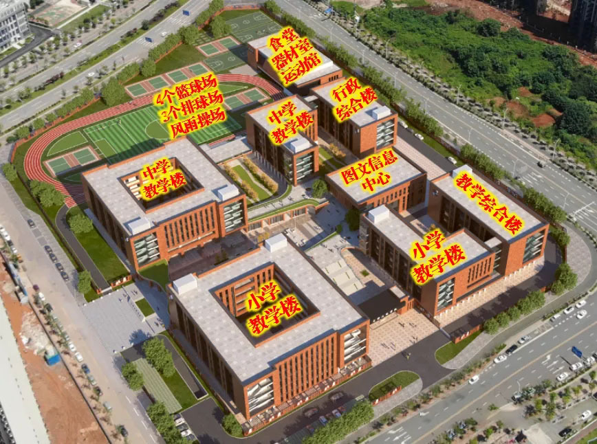 02 石钟山路学校规划石钟山路学校项目规划中学15班(含预留教室1间)