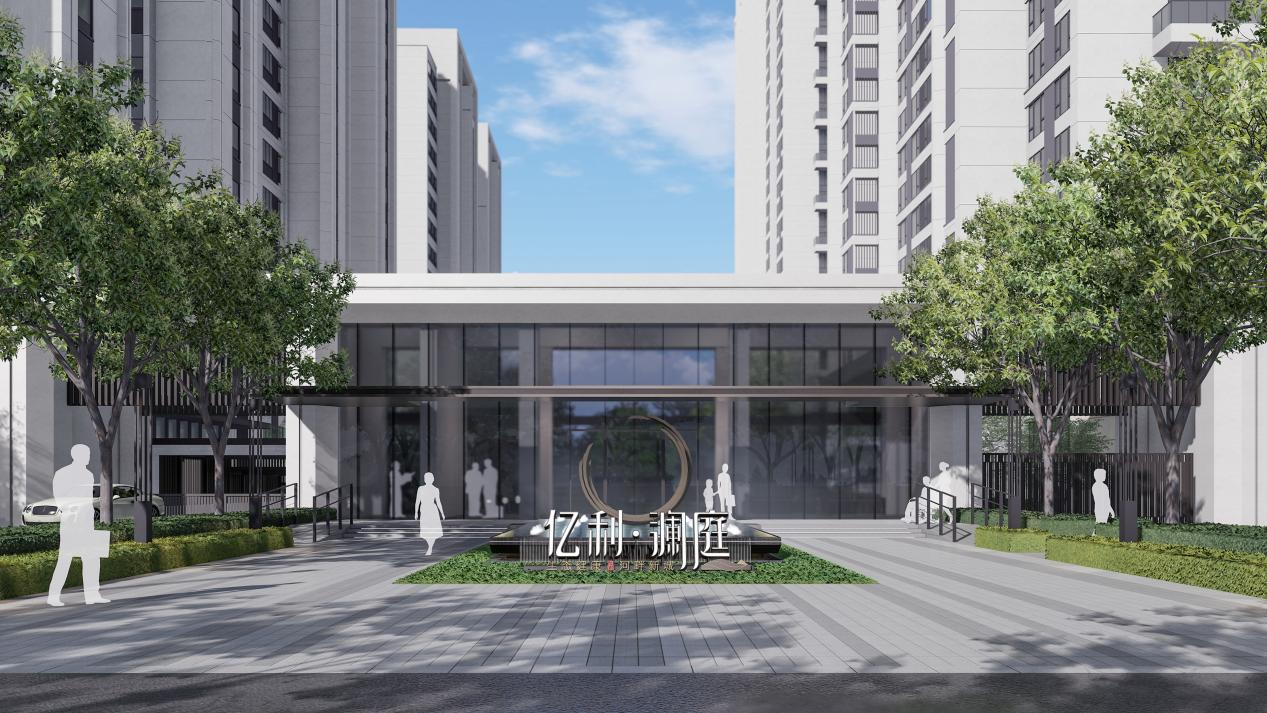 澜庭雅致生活主场舒适健康人居