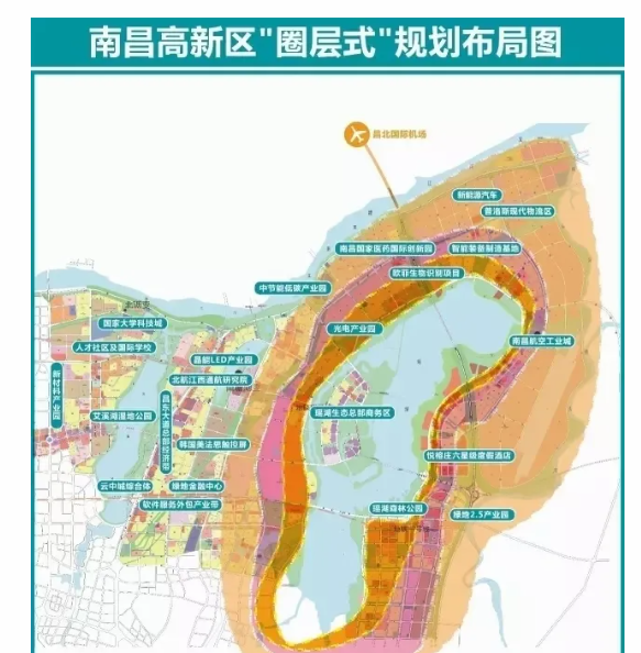 征迁动员会中国科学岛将设置在瑶湖