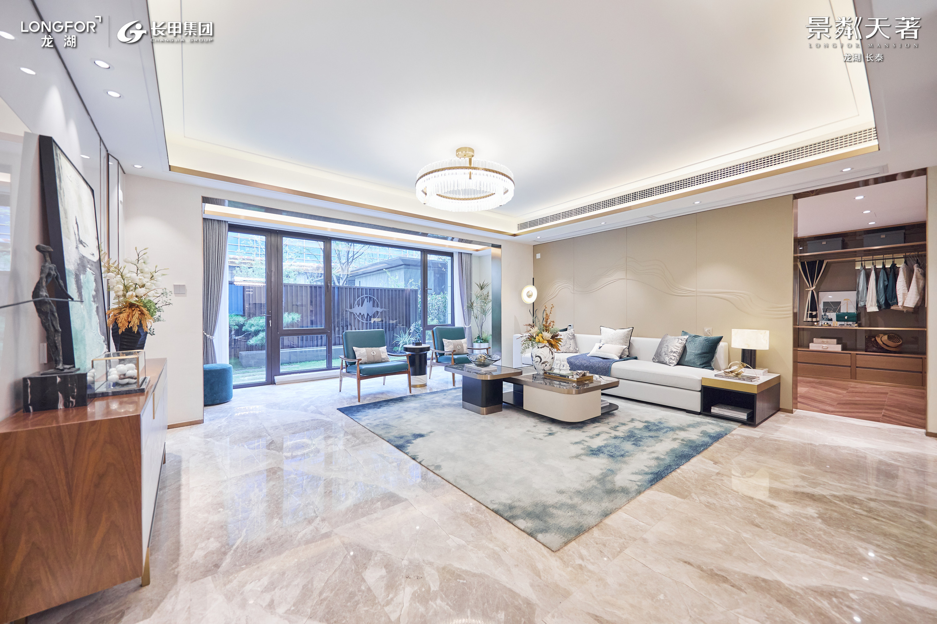 9米横厅   宽待人生境界客厅,是一个家庭的门面.