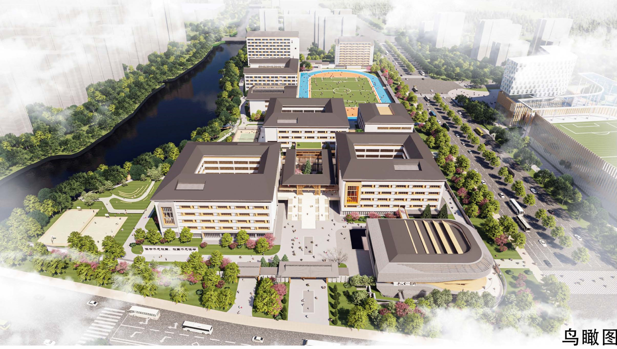 正式亮相元培中学镜湖校区旁绍兴龙山书院来了