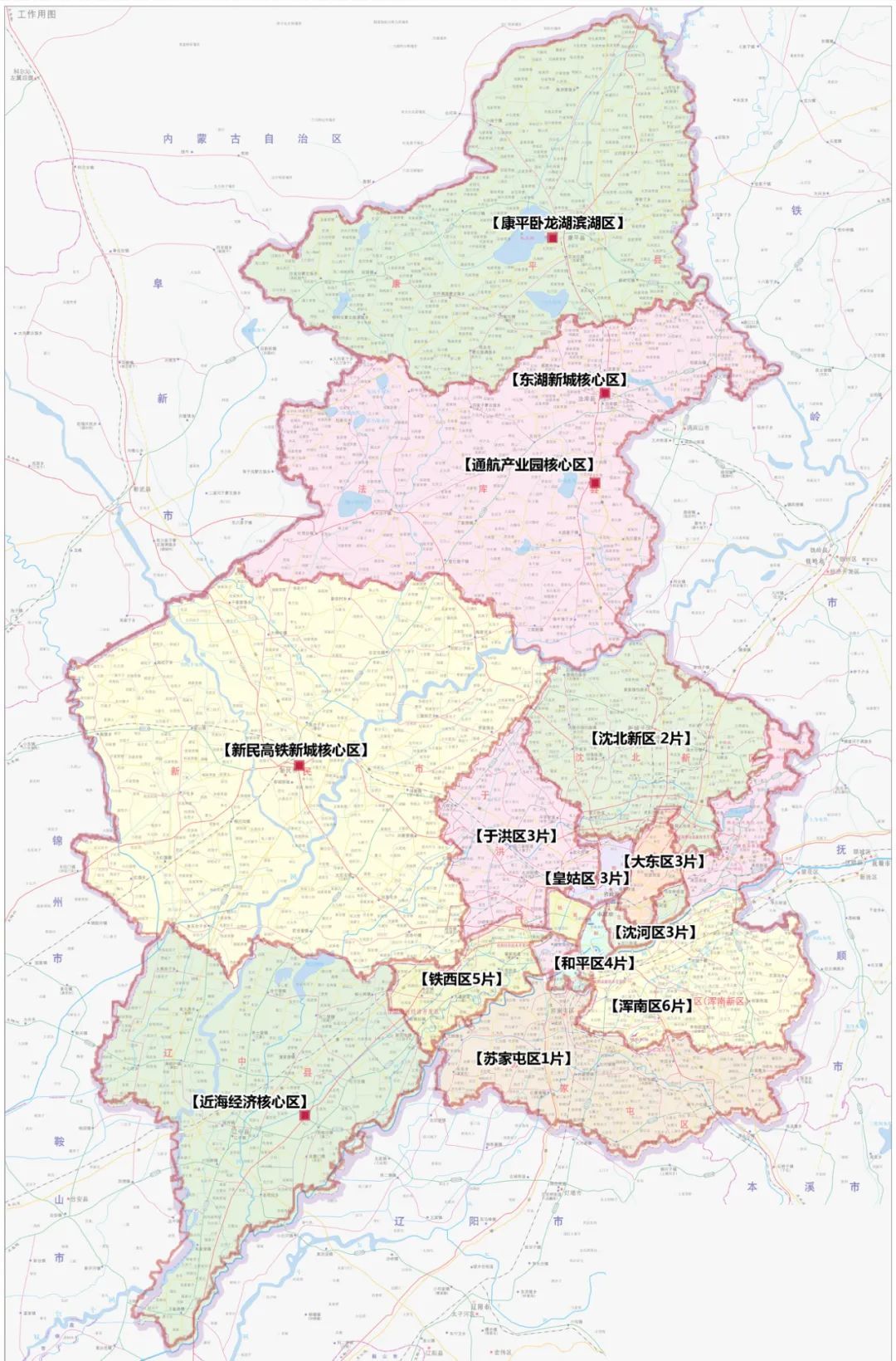 沈阳划定35个核心发展板块正式发布-沈阳诸葛找房