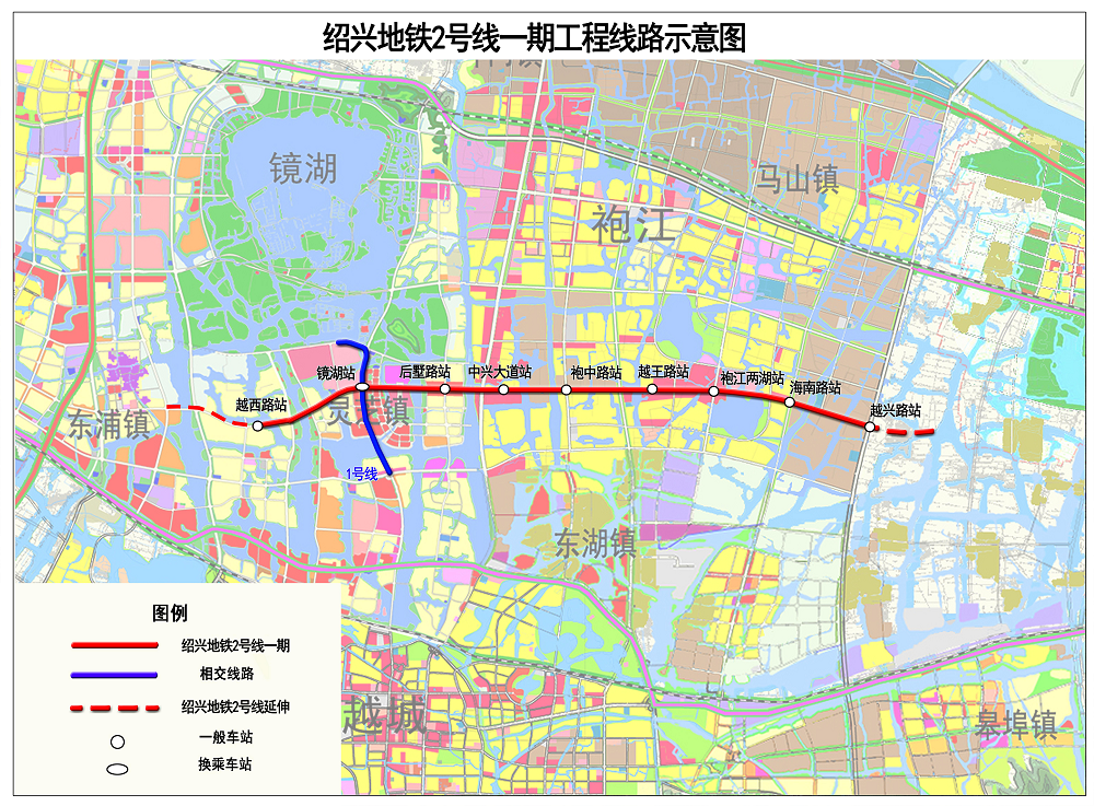 注意绍兴地铁2号线一期袍江段有调整