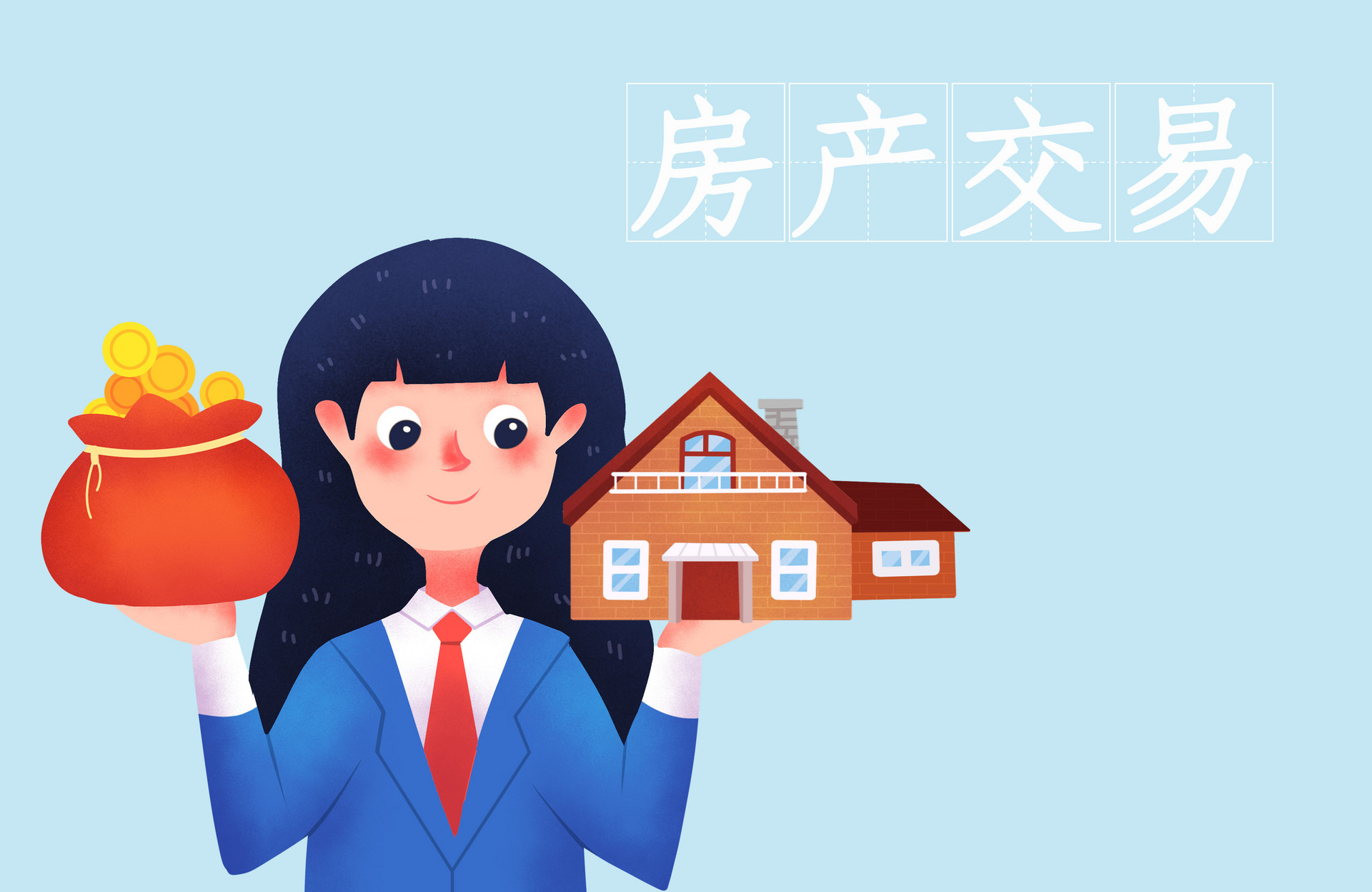 news/2022/02/08/84f0d723edd44b8d28e890b55fe2e17e.jpg 摄图网_500792967_banner_房屋钥匙交付(企业商用).jpg