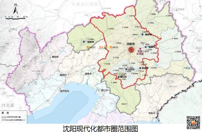 沈阳现代化都市圈建设52条发布兄弟同心其利断金