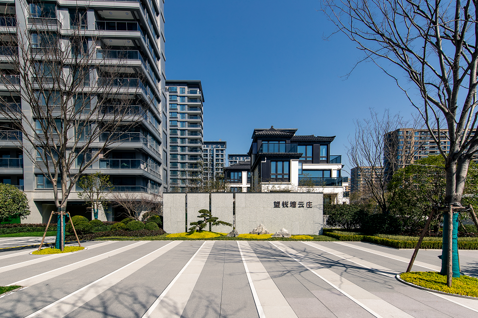 九溪云庄/钱塘云庄实景图2022年,杭州的亚运元年,对杭州来说极具历史