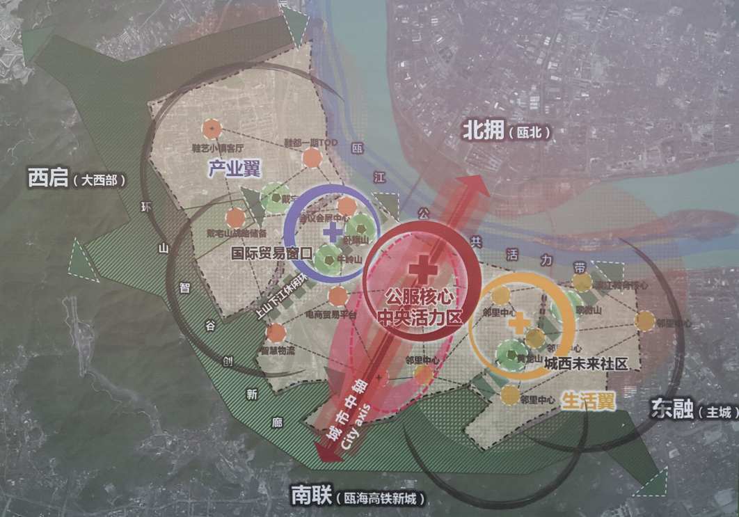 城市向西产业西聚温州西部新城蓝图徐徐展开