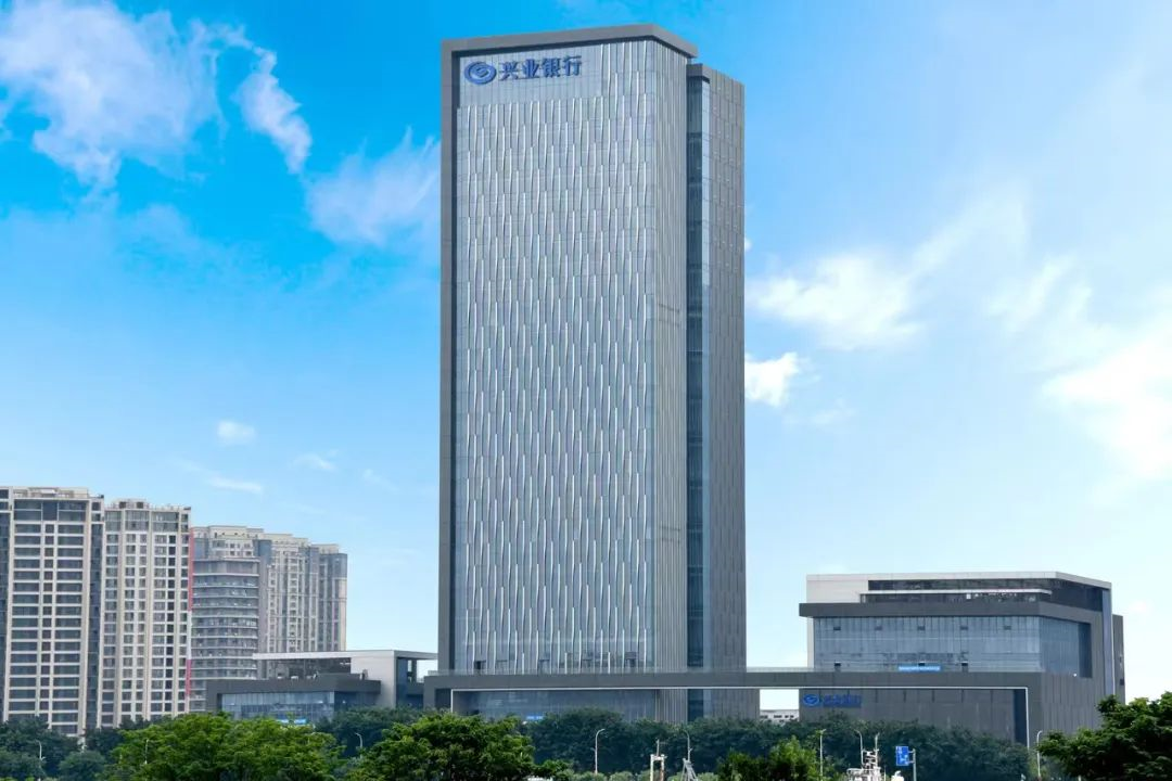 喜讯兴业银行宁波分行正式签约入驻宁波绿地中心