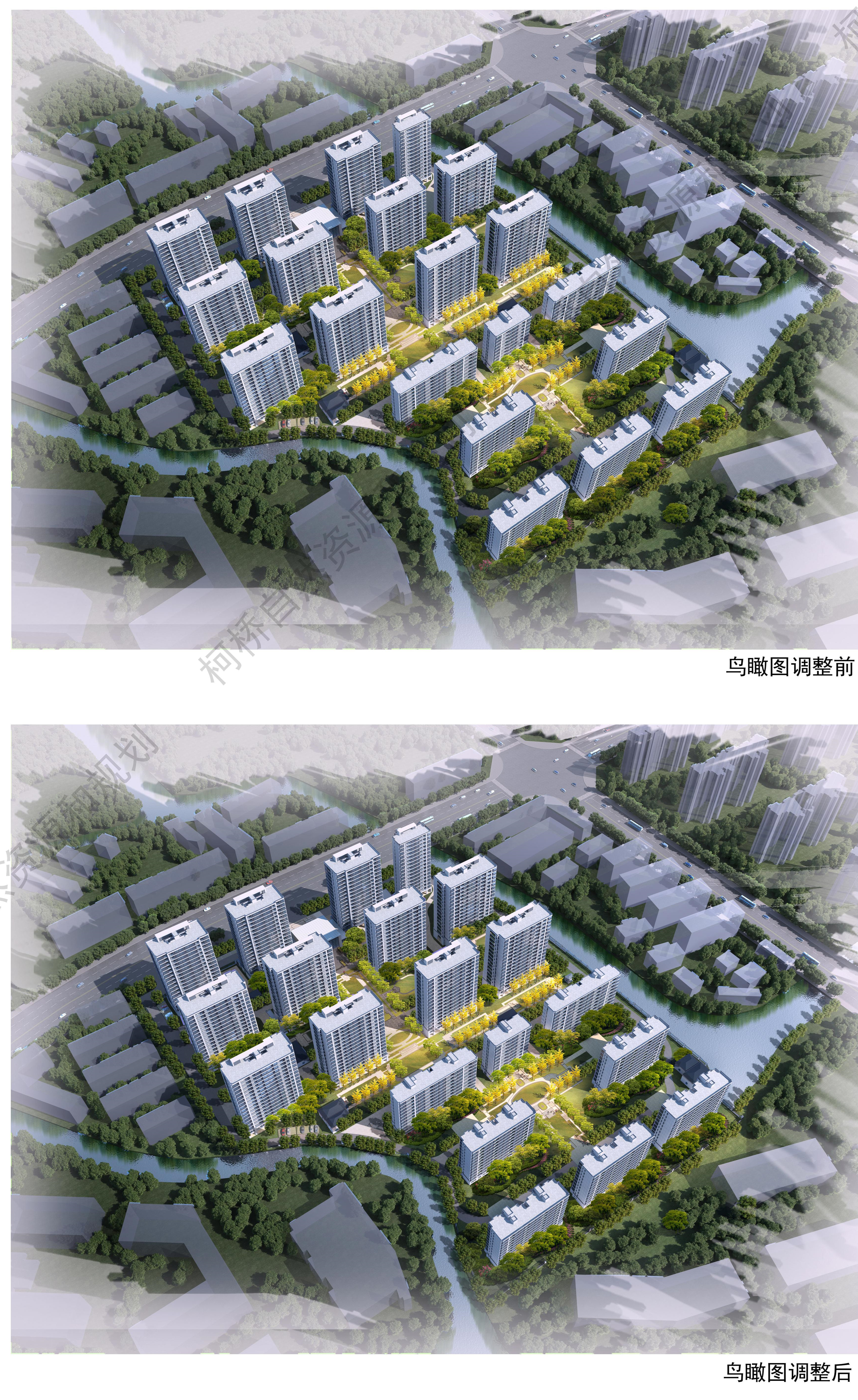 杨汛桥一商住地块规划方案调整