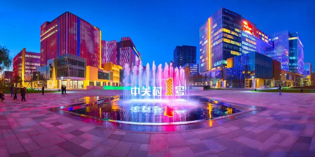 千年军都再启鸿篇丨北京城建地产成功竞得昌平土城优质地块