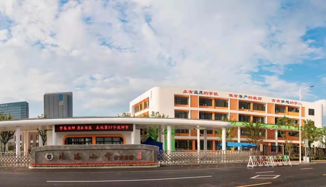 镜湖计划共建12所中小学,其中2所已经建成投运!-绍兴诸葛找房