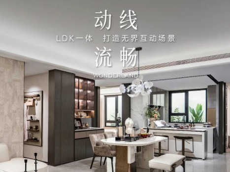 热门资讯
